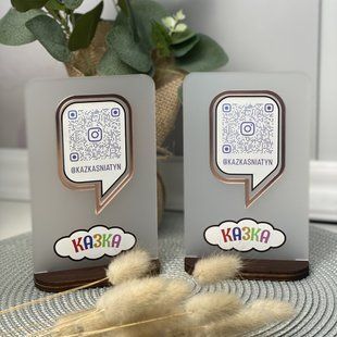Информационная табличка с QR - кодом настольная с Вашим логотипом. Индивидуальный дизайн. T15 фото