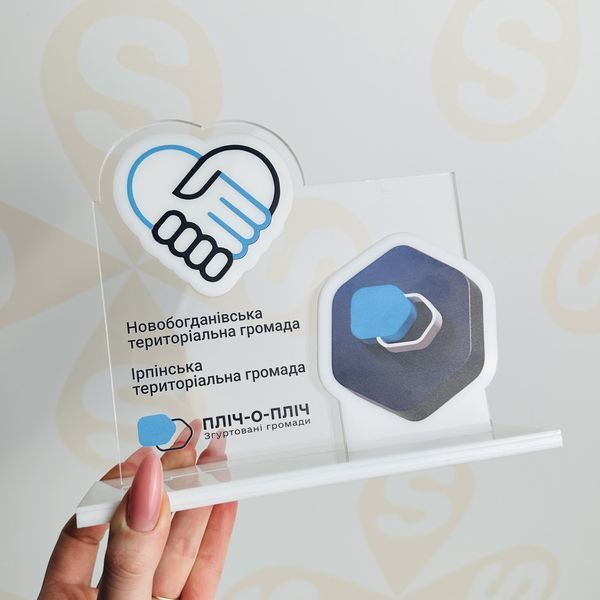 Статуэтка-благодарность для сообщества с УФ печатью, акриловая награда H449 фото