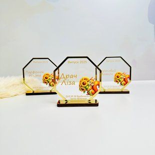Іменна нагорода &ndash; для випускника "Білочка ". Відзнаки на випускний з індивідуальним дизайном. G179 фото