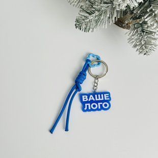 Брелок з логотипом на замовлення з акрилу &mdash; корпоративний сувенір BK136.2 фото