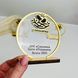 Іменна нагорода &ndash; кубок 🏆 для випускників " Соколятко ". Ніжний подарунок на випускний з індивідуальним дизайном. G218 фото 1