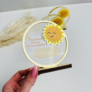 Пам'ятна нагорода у вигляді кубку - статуетки 🏆 для випускників G152 фото