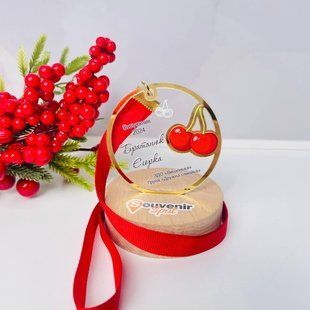 Іменна медаль 🏅 для випускників з вишеньками G23 фото