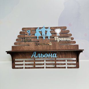 Імена медальниця "Народні танці" на замовлення H122 фото