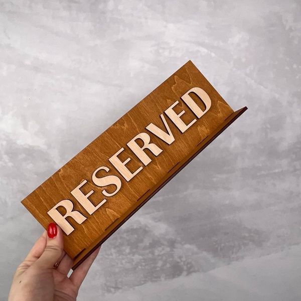 Настільна табличка RESERVED. Індивідуальні таблички "Зарезервовано". Таблички резерв з логотипом T9 фото