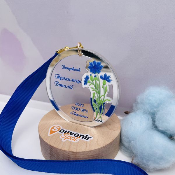 Іменна медаль з волошками 🏅 для випускників G78 фото