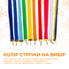 Іменна медаль з волошками 🏅 для випускників G78 фото 6
