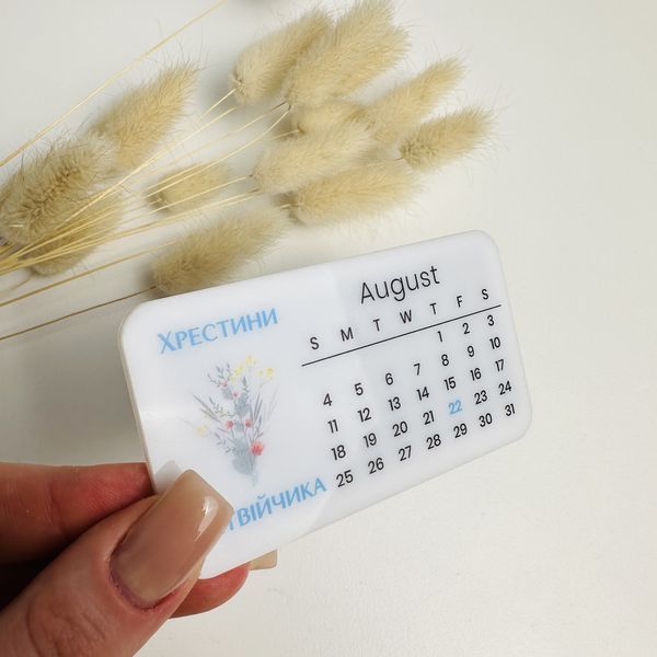 Именной магнит на крестины с датой рождения - памятный подарок для гостей на крестины D65 фото