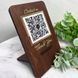 Інформаційна табличка з QR - кодом настільна з Вашим логотипом. Індивідуальний дизайн. T18 фото 1
