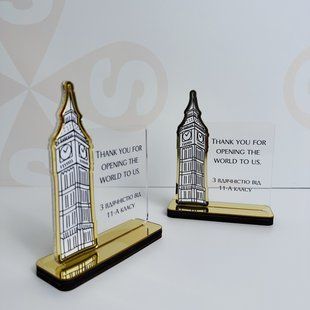 Іменна нагорода &ndash; подяка вчителям на випускний від школярів. Подарунок вчителю на день учителя G275 фото