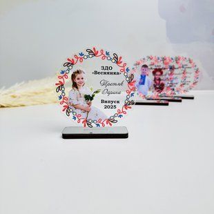 Пам'ятна нагорода у вигляді кубку - статуетки з фото🏆 для випускників G139 фото