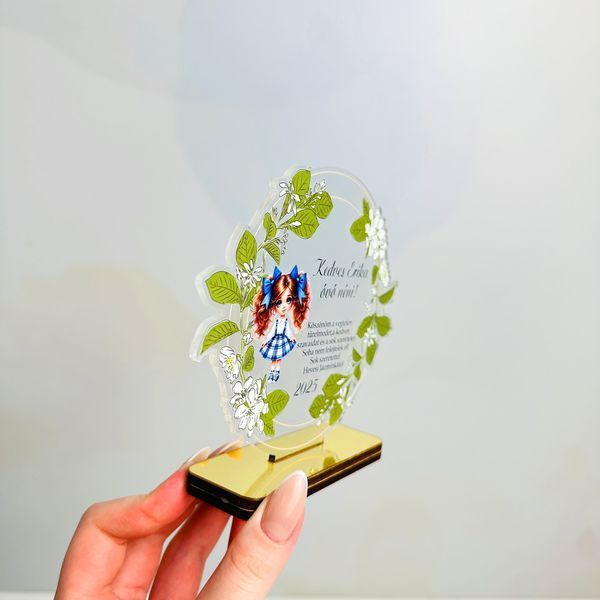 Іменна нагорода &ndash; кубок 🏆 для випускників " З дітками". Ніжний подарунок на випускний з індивідуальним дизайном. G241 фото