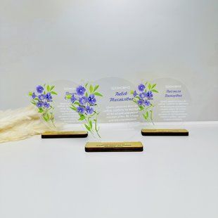 Пам'ятна нагорода у вигляді кубку - 🏆 для випускників G147 фото
