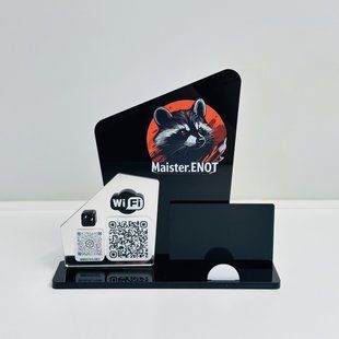 Информационная табличка с QR - кодом настольная с Вашим логотипом и поставкой для визиток T51.1 фото