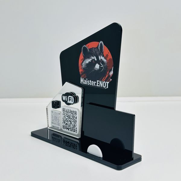 Інформаційна табличка з QR - кодом настільна з Вашим логотипом та підставкою для візиток T51.1 фото
