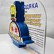 Благодарность военным и волонтерам в виде кубка с патриотическим дизайном "Донецкая область" H163 фото 4
