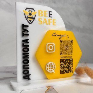 Інформаційна табличка з QR - кодом настільна з Вашим логотипом. Індивідуальний дизайн. T40 фото