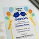 Диплом выпускника &mdash; праздничный персонализированный диплом G305 фото 3