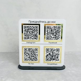 Информационная табличка с QR - кодом настольная с Вашим логотипом. Индивидуальный дизайн. T59 фото