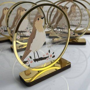 Іменна нагорода &ndash; кубок 🏆 для випускників " Соловей ". Ніжний подарунок на випускний з індивідуальним дизайном. G56 фото