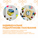 Іменна медаль віночок 🏅 для випускників G25 фото 11