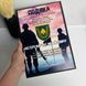 Настінна подяка - диплом з індивідуальним дизайном на металі та дерев'яній основі (плакетці) а4 H304 фото 3