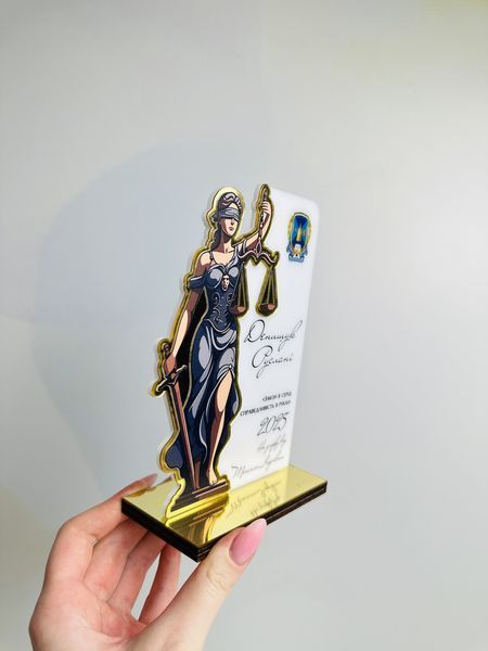 Именная награда - кубок 🏆 для Выпусков юридического факультета. Нежный подарок на выпускной с индивидуальным дизайном. H368 фото