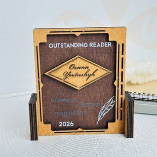 Кубок у формі книги для нагородження переможців освітніх конкурсів H478 фото