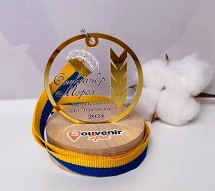 Іменна медаль 🏅 для випускників H106 фото