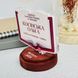 Награда в форме книги для выпускников из акрила на деревянной подставке с гравировкой G281 фото 3