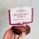 Награда в форме книги для выпускников из акрила на деревянной подставке с гравировкой G281 фото 5